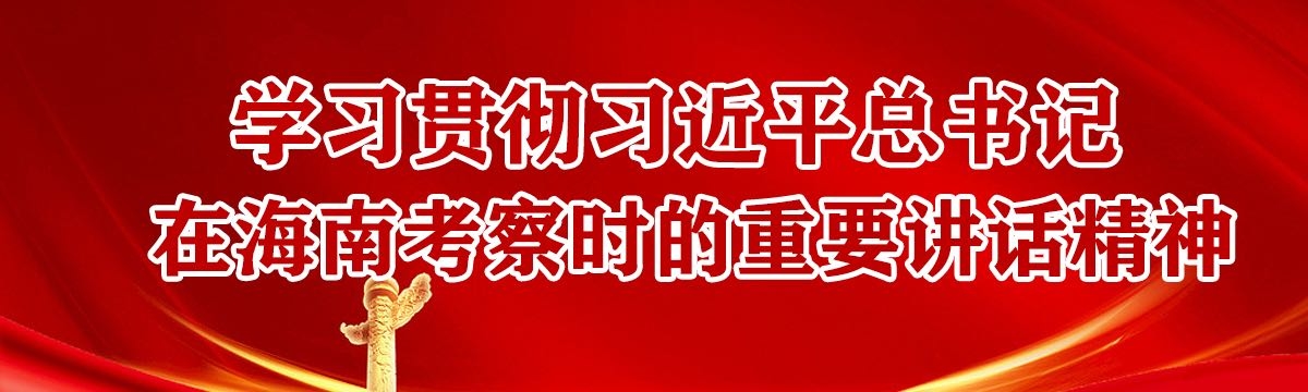 ok138电子官方网站