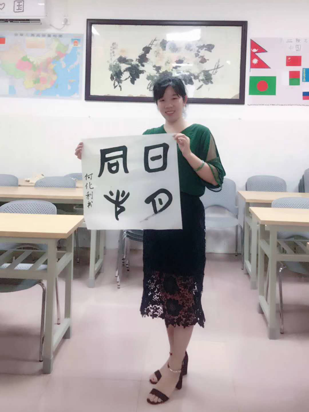 ok138电子官方网站