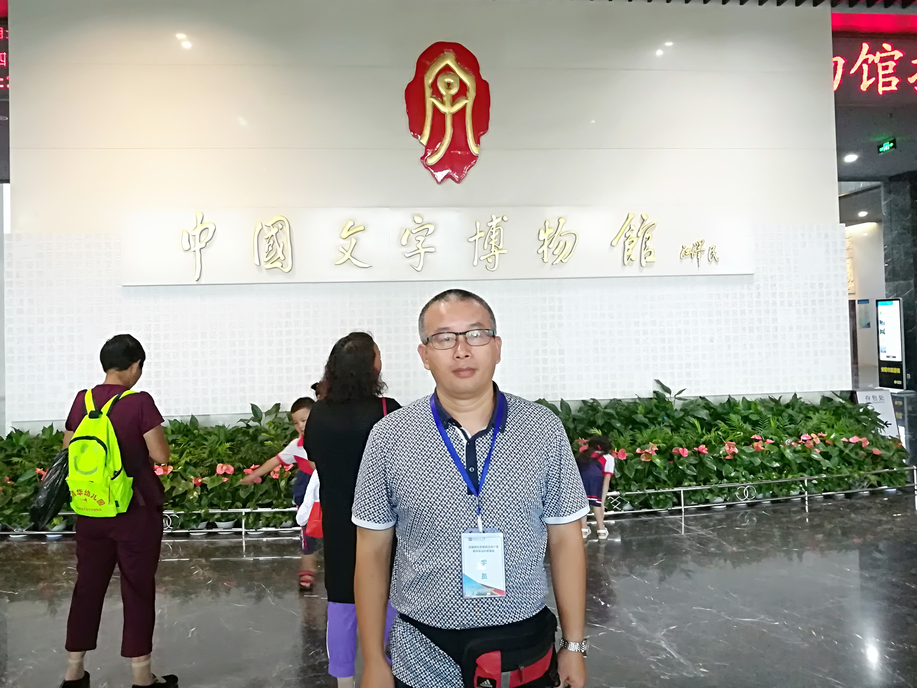 ok138电子官方网站