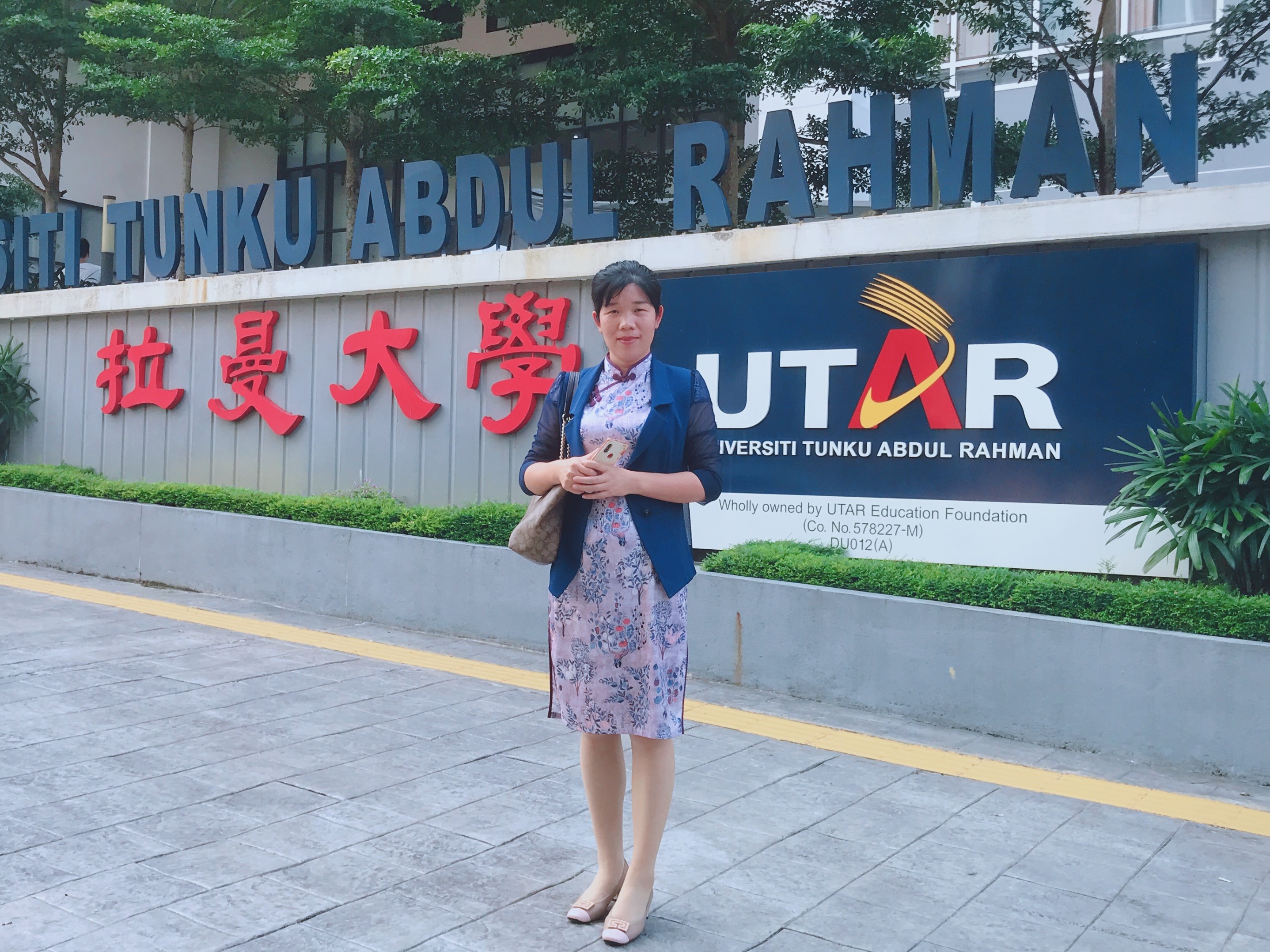 ok138电子官方网站