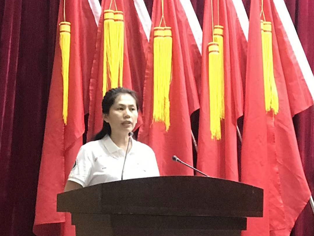 ok138电子官方网站