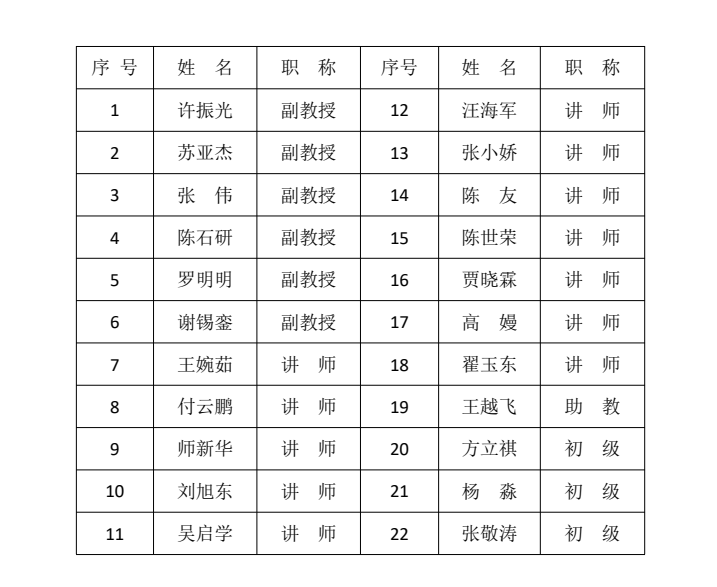 ok138电子官方网站