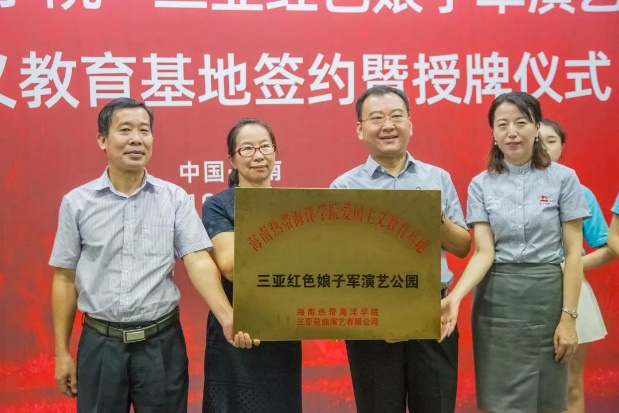 ok138电子官方网站