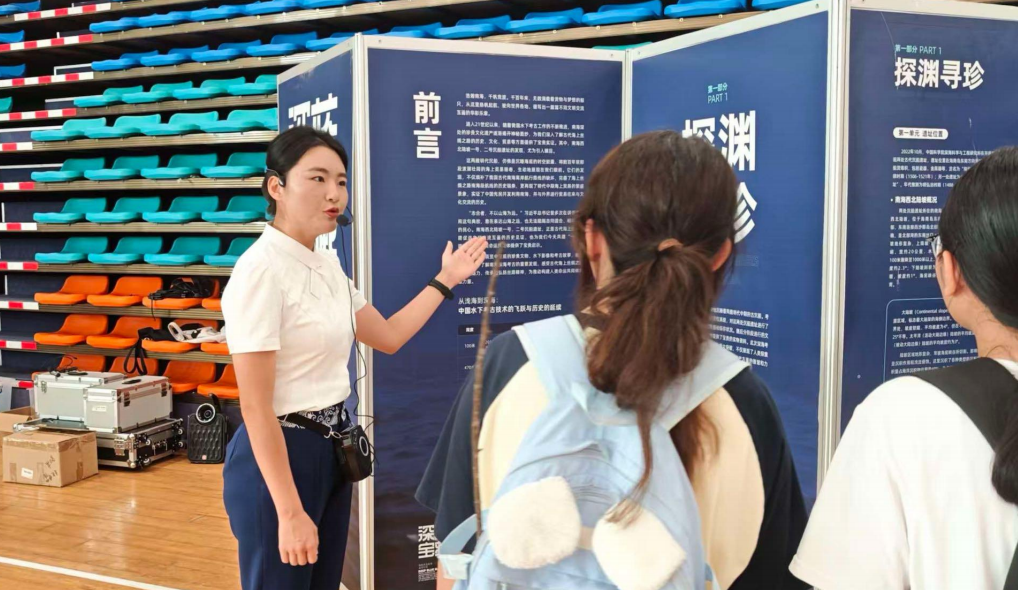 ok138电子官方网站