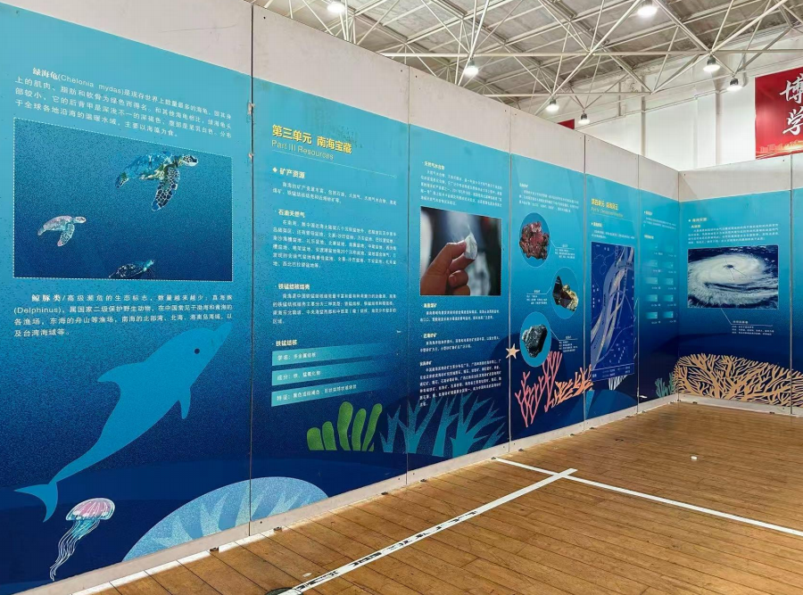 ok138电子官方网站